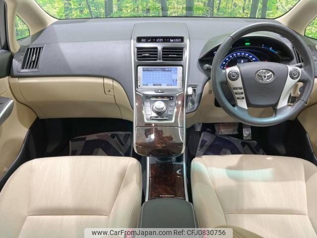 toyota sai 2014 -TOYOTA--SAI DAA-AZK10--AZK10-2079290---TOYOTA--SAI DAA-AZK10--AZK10-2079290- image 2