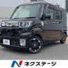 daihatsu wake 2016 -DAIHATSU--WAKE DBA-LA700S--LA700S-0072226---DAIHATSU--WAKE DBA-LA700S--LA700S-0072226- image 1