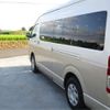 toyota hiace-wagon 2018 -TOYOTA 【福島 335】--Hiace Wagon TRH229W--TRH229-0011535---TOYOTA 【福島 335】--Hiace Wagon TRH229W--TRH229-0011535- image 5