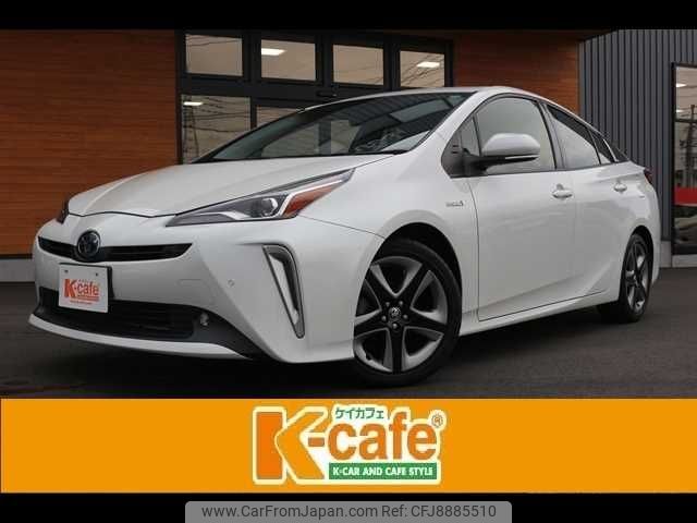 toyota prius 2020 -TOYOTA--Prius DAA-ZVW51--ZVW51-6162581---TOYOTA--Prius DAA-ZVW51--ZVW51-6162581- image 1