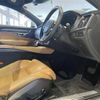 volvo v90 2018 -VOLVO--Volvo V90 DBA-PB420--YV1PZ10MCJ1028673---VOLVO--Volvo V90 DBA-PB420--YV1PZ10MCJ1028673- image 24