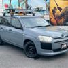 toyota probox-van 2015 CFJ1661443 image 23