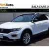 volkswagen volkswagen-others 2021 -VOLKSWAGEN--VW T-Roc 3DA-A1DFF--WVGZZZA1ZMV149333---VOLKSWAGEN--VW T-Roc 3DA-A1DFF--WVGZZZA1ZMV149333- image 1