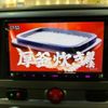 mitsubishi delica-d5 2011 -MITSUBISHI--Delica D5 DBA-CV5W--CV5W-0604977---MITSUBISHI--Delica D5 DBA-CV5W--CV5W-0604977- image 24