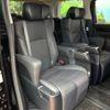 toyota alphard 2020 quick_quick_AGH30W_AGH30-9015341 image 12