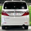 toyota alphard 2013 CFJ1584772 image 16