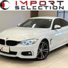 bmw 4-series 2016 quick_quick_4D20_WBA4D32050G383412 image 1