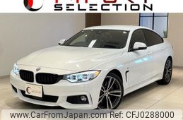 bmw 4-series 2016 quick_quick_4D20_WBA4D32050G383412