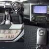 toyota corolla-fielder 2012 -TOYOTA--Corolla Fielder NZE164G--7005695---TOYOTA--Corolla Fielder NZE164G--7005695- image 4