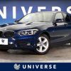 bmw 1-series 2018 -BMW--BMW 1 Series LDA-1S20--WBA1S520X05K18102---BMW--BMW 1 Series LDA-1S20--WBA1S520X05K18102- image 1