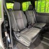 toyota voxy 2019 CFJ1572703 image 9