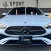 mercedes-benz cle 2024 CFJ1823472 image 13