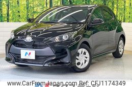 toyota yaris 2023 -TOYOTA--Yaris 5BA-MXPA10--MXPA10-2065591---TOYOTA--Yaris 5BA-MXPA10--MXPA10-2065591-
