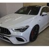 mercedes-benz amg 2024 -MERCEDES-BENZ 【名変中 】--AMG 118654M--2N457836---MERCEDES-BENZ 【名変中 】--AMG 118654M--2N457836- image 15