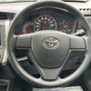 toyota corolla-fielder 2020 CFJ1851198 image 33