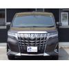 toyota alphard 2020 -TOYOTA--Alphard 3BA-GGH30W--GGH30-0038653---TOYOTA--Alphard 3BA-GGH30W--GGH30-0038653- image 41