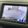 honda vezel 2020 -HONDA--VEZEL DAA-RU3--RU3-1370907---HONDA--VEZEL DAA-RU3--RU3-1370907- image 18