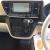 nissan dayz-roox 2017 -NISSAN 【尾張小牧 581ひ1823】--DAYZ Roox B21A-0311258---NISSAN 【尾張小牧 581ひ1823】--DAYZ Roox B21A-0311258- image 10