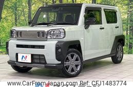 daihatsu taft 2023 CFJ1483774