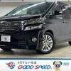 toyota vellfire 2012 -TOYOTA--Vellfire DBA-ANH20W--ANH20-8212722---TOYOTA--Vellfire DBA-ANH20W--ANH20-8212722- image 1