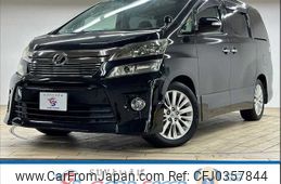 toyota vellfire 2012 -TOYOTA--Vellfire DBA-ANH20W--ANH20-8212722---TOYOTA--Vellfire DBA-ANH20W--ANH20-8212722-