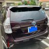 toyota prius-α 2013 -TOYOTA--Prius α DAA-ZVW41W--ZVW41-3325308---TOYOTA--Prius α DAA-ZVW41W--ZVW41-3325308- image 4