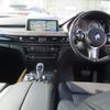 bmw x5 2016 CFJ1571674 image 3