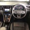 toyota harrier 2014 -TOYOTA--Harrier DBA-ZSU65W--ZSU65-0003851---TOYOTA--Harrier DBA-ZSU65W--ZSU65-0003851- image 9