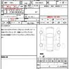 mazda axela 2015 CFJ1630191 image 19