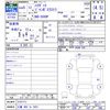daihatsu hijet-truck 2023 CFJ1664722 image 3