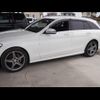 mercedes-benz c-class-station-wagon 2015 -MERCEDES-BENZ--Benz C Class Wagon 205242--F222646---MERCEDES-BENZ--Benz C Class Wagon 205242--F222646- image 23