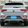 volkswagen volkswagen-others 2022 -VOLKSWAGEN--VW T-Roc 3DA-A1DFF--WVGZZZA1ZPV524614---VOLKSWAGEN--VW T-Roc 3DA-A1DFF--WVGZZZA1ZPV524614- image 7