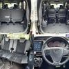 toyota voxy 2016 504928-922767 image 6