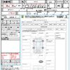 nissan note 2019 quick_quick_HE12_HE12-290515 image 21