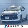 toyota harrier 2017 CFJ1788639 image 1