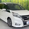nissan serena 2016 -NISSAN--Serena DAA-GFC27--GFC27-012279---NISSAN--Serena DAA-GFC27--GFC27-012279- image 17