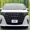 toyota alphard 2024 CFJ1583033 image 15