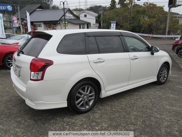 toyota corolla-fielder 2014 -TOYOTA--Corolla Fielder NKE165G--NKE165-7064596---TOYOTA--Corolla Fielder NKE165G--NKE165-7064596- image 2