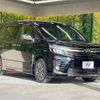 toyota voxy 2017 -TOYOTA--Voxy DBA-ZRR80W--ZRR80-0305285---TOYOTA--Voxy DBA-ZRR80W--ZRR80-0305285- image 18