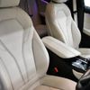 bmw 5-series 2017 -BMW--BMW 5 Series DBA-JA20--WBAJA52050WA34556---BMW--BMW 5 Series DBA-JA20--WBAJA52050WA34556- image 5
