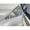 toyota prius-α 2013 CFJ1539659 image 4