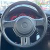toyota 86 2012 quick_quick_ZN6_ZN6-019317 image 11