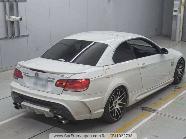 bmw 3-series 2007 -BMW 【京都 302み8264】--BMW 3 Series WL35-WBAWL71020PX39805---BMW 【京都 302み8264】--BMW 3 Series WL35-WBAWL71020PX39805- image 2
