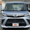 daihatsu thor 2022 CFJ1346345 image 9