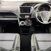 toyota voxy 2017 -TOYOTA--Voxy DBA-ZRR80W--ZRR80-0321181---TOYOTA--Voxy DBA-ZRR80W--ZRR80-0321181- image 16