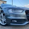 audi a4-avant 2012 CFJ1643754 image 56