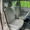 daihatsu mira-e-s 2014 CFJ1640053 image 8