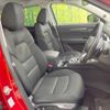 mazda cx-5 2020 quick_quick_KF2P_KF2P-402989 image 8