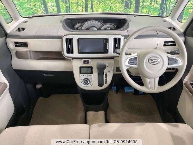 daihatsu move-canbus 2018 -DAIHATSU--Move Canbus 5BA-LA800S--LA800S-0150543---DAIHATSU--Move Canbus 5BA-LA800S--LA800S-0150543- image 2