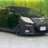 toyota alphard 2010 -TOYOTA--Alphard DBA-GGH25W--GGH25-8014047---TOYOTA--Alphard DBA-GGH25W--GGH25-8014047- image 17